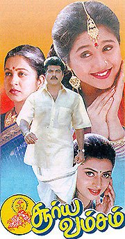 Tamil 25 movies